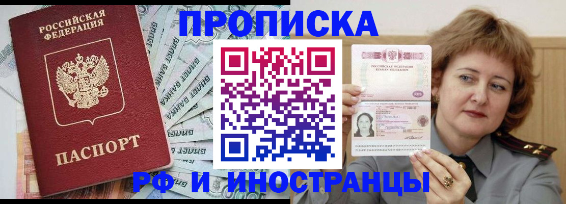 форма 3 в Пушкино